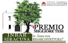 INBAR Logo